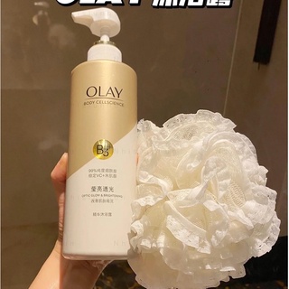 Sữa tắm Olay B3 Vitamin C