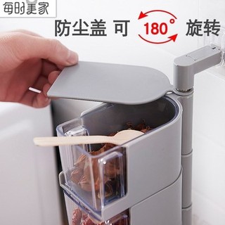 Hộp điều hòa, hộp điều hòa, hộp điều hòa, hộp chứa muối treo tường