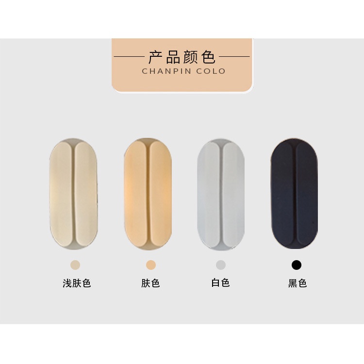 Miếng đệm vai bằng silicon chống trượt dây áo ngực tiện lợi E1250