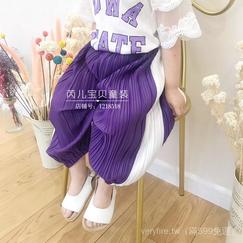 Quần Ống Rộng Vải Chiffon Sọc Dọc Cho Bé Gái 2021 Xo9F