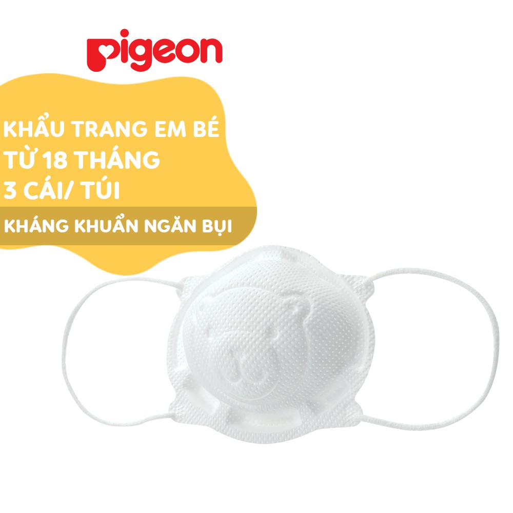 Khẩu trang em bé Pigeon | BigBuy360 - bigbuy360.vn