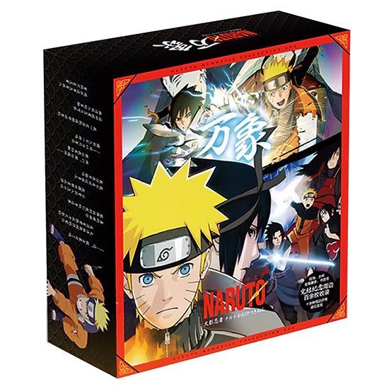 (200) Hộp quà tặng anime Naruto hộp to mẫu mới xanh có bình nước, ảnh dán, vòng tay, ảnh thẻ, postcard anime chibi