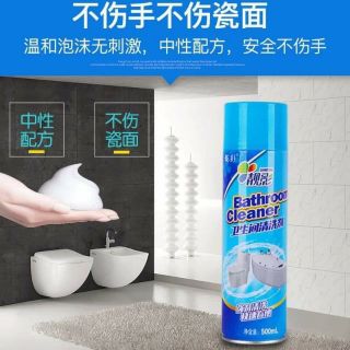 BÌNH XỊT BỌT TUYẾT NHÀ TẮM
