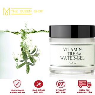 💯 [ Chính Hãng ] Kem Dưỡng Ẩm I’m From Vitamin Tree Water Gel 70ml