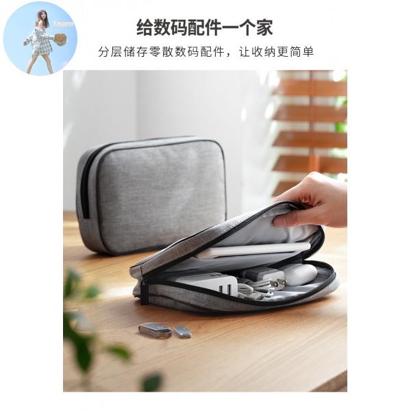 Túi Đựng Dây Cáp Sạc Tai Nghe Tiện Dụng | BigBuy360 - bigbuy360.vn