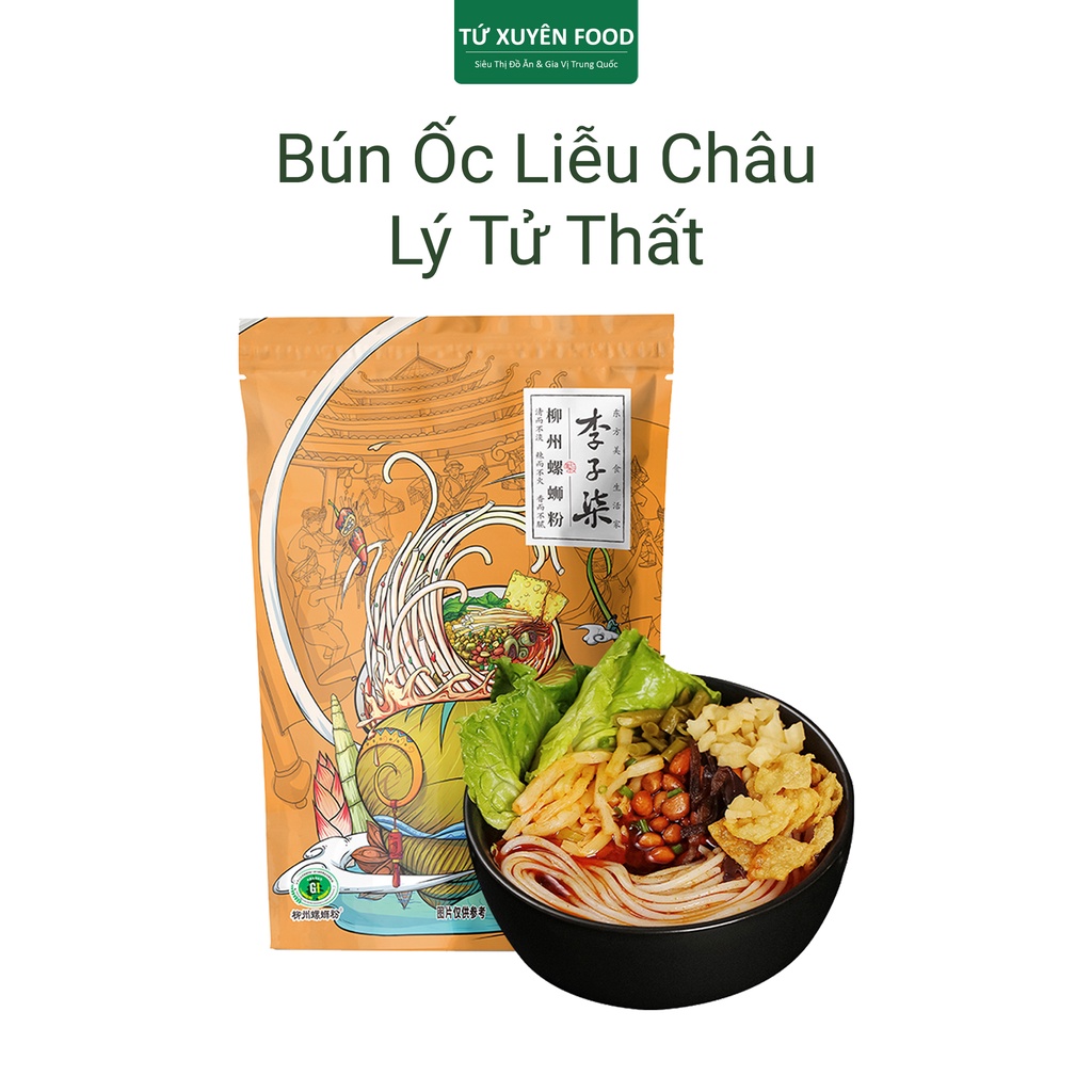 Bún Ốc Liễu Châu Lý Tử Thất 335g