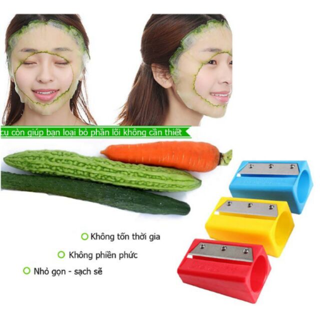 💝Dụng cụ bào dưa đắp mặt nạ