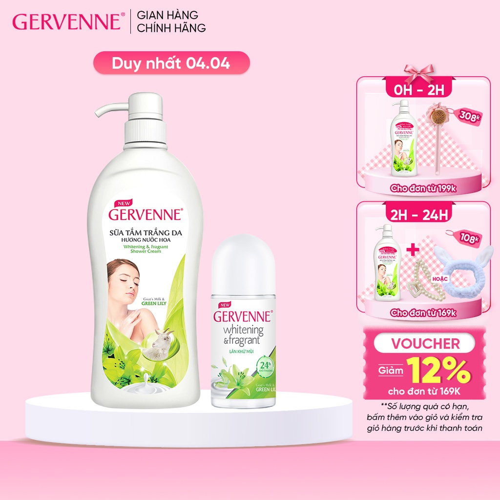 Combo Sữa tắm trắng da nước hoa Gervenne Green Lily 1200g + Lăn khử mùi trắng da Green Lily 50ml