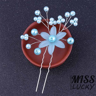 ❤Hn-vn Phụ Kiện Cưới Ngọc Trai Giả Kẹp Tóc Xanh Cho Đám Cưới Cô Dâu Nữ Mũ Ngọc Trai