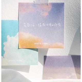Giấy note bầu trời