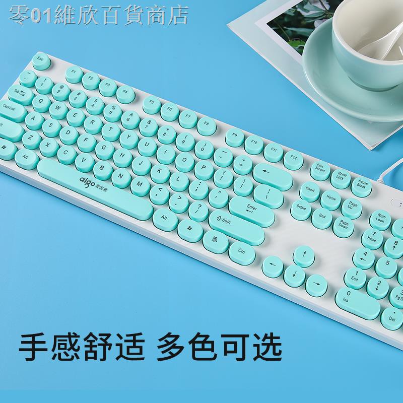 Bàn Phím Máy Tính / Notebook / Socola Có Dây Usb Phong Cách Vintage | BigBuy360 - bigbuy360.vn