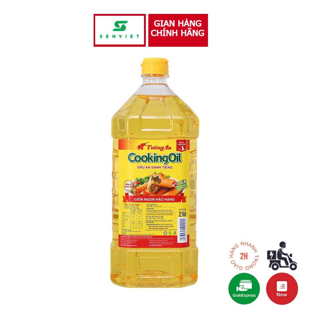 Dầu ăn Tường An Cooking Oil 2Lít