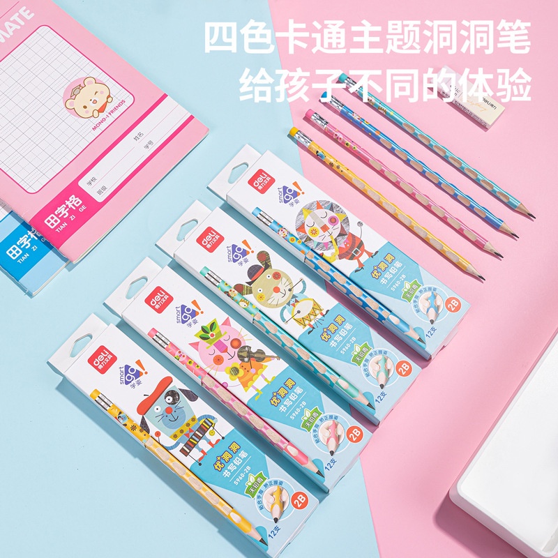 Hộp 12 bút chì định vị tay kèm đầu tẩy Deli - S960 HB/2B