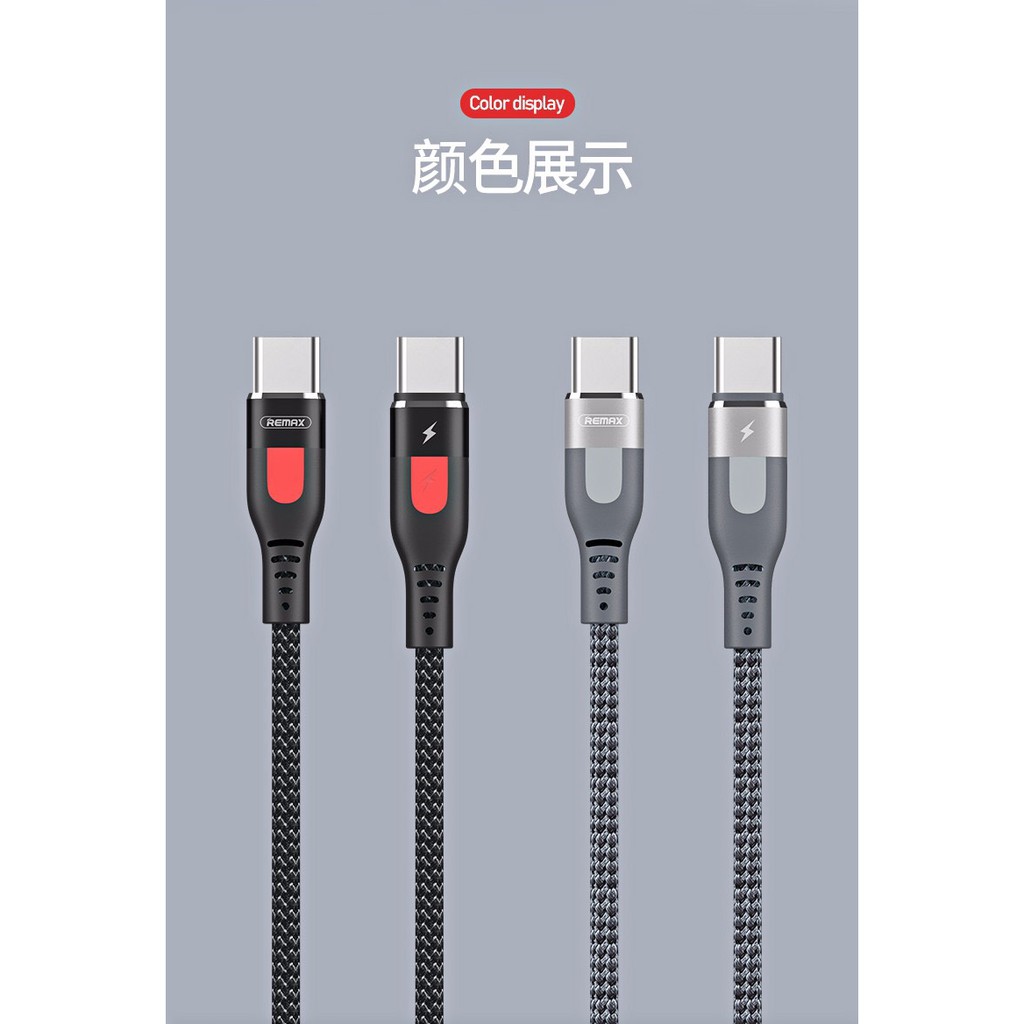 Dây sạc nhanh type c đến type c Remax rc-151 chính hãng