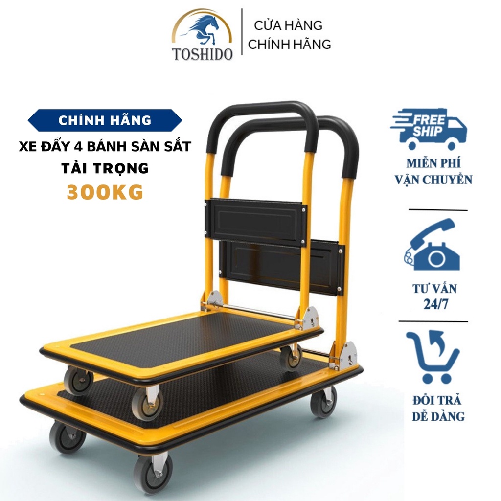 (Siêu Tải Trọng) Xe Đẩy Hàng TOSHIDO Thép Tải Trọng 250kg Tiện Lợi