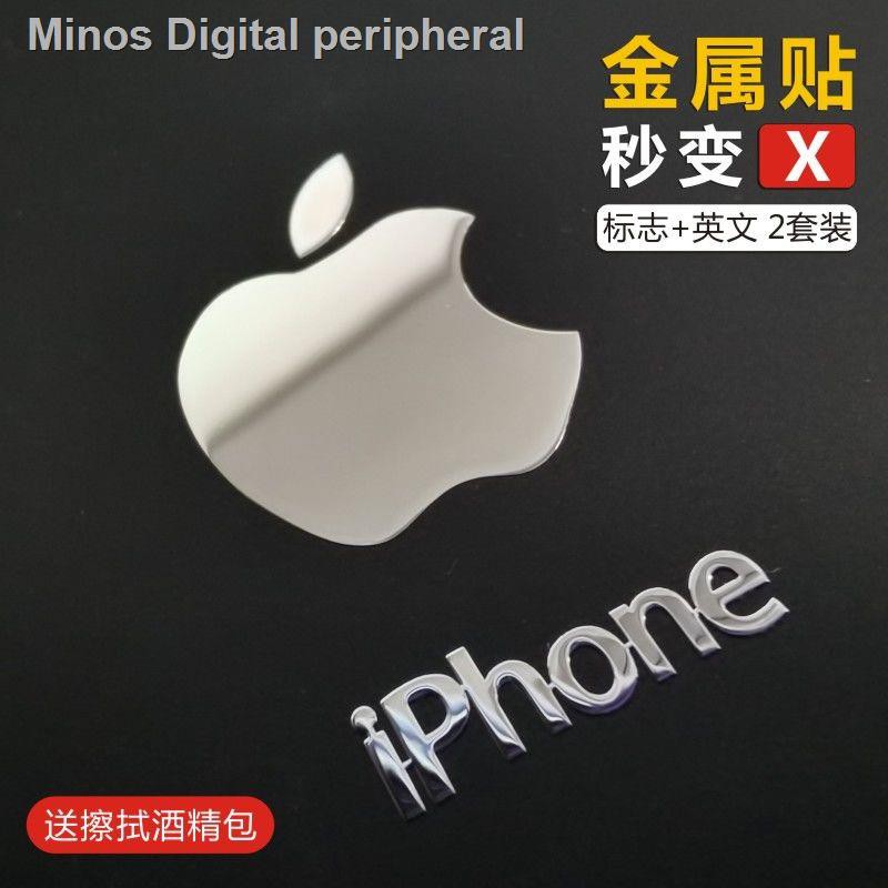 Miếng dán logo Apple bằng kim loại siêu mỏng tráng gương cho iPhone