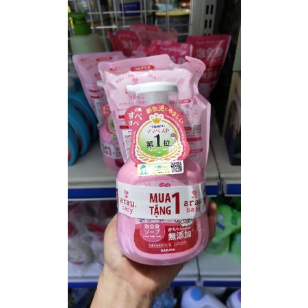 Combo Sữa Tắm Gội Trẻ Em Arau Baby Chai (450mL) + Túi (400mL)