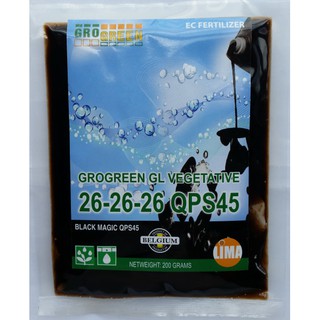 Phân bón dưỡng cây hoa hồng npk 26-26-26+te gói 200gr