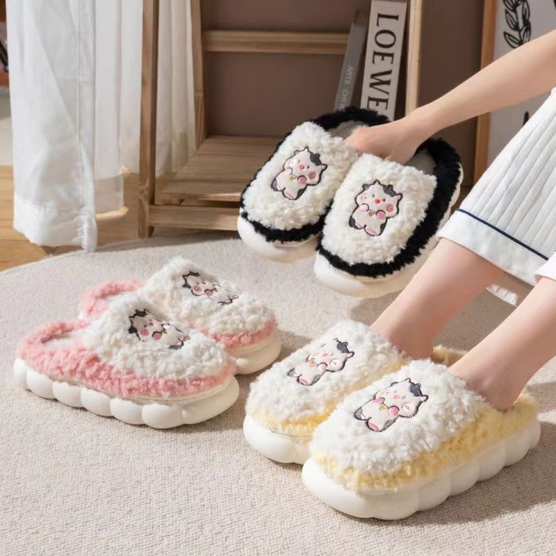 QiaoYiLuo Dép Bông Đi Trong Nhà Đế Dày Chống Trượt Dễ Thương