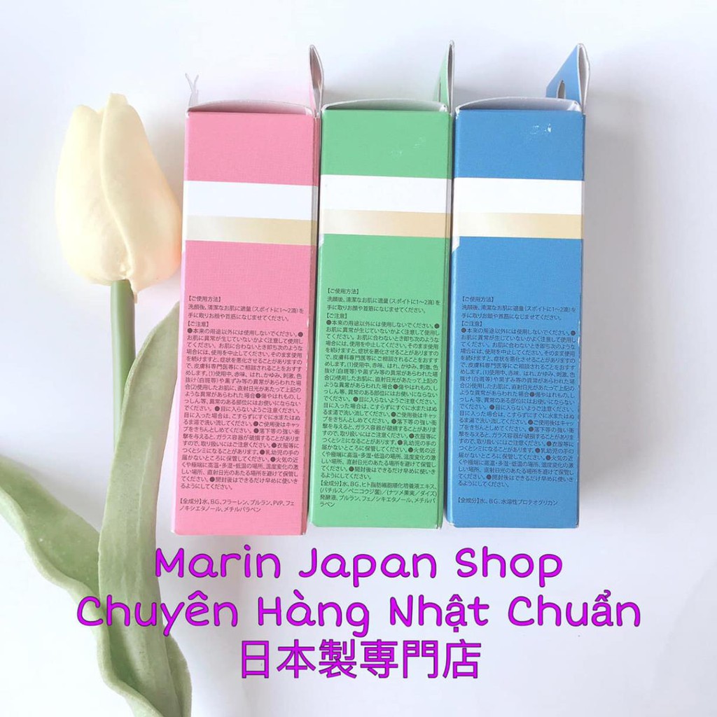 (Sale 450k -->> 189k) Serum dưỡng trắng da từ Proteoglycan , tế bào gốc Human Stem Cells , Fullerenes Nhật Bản