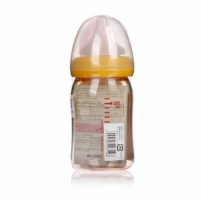 bình pegeon 160 ml