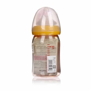 Bình pegeon 160 ml