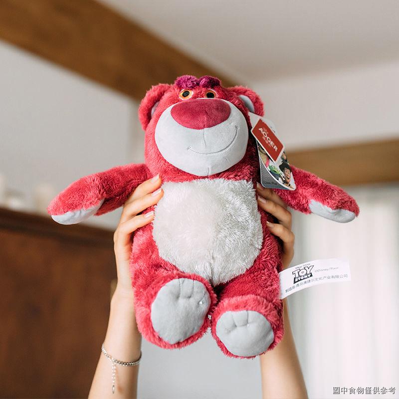 Phổ Biến▼♣Đồ Chơi Gấu Nhồi Bông Disney Dễ Thương