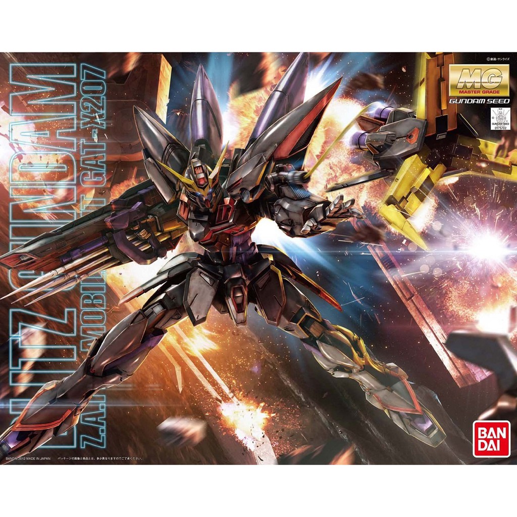 Mô Hình Gundam MG BLITZ GAT-X207 Bandai 1/100 Seed Đồ Chơi Lắp Ráp Anime Nhật