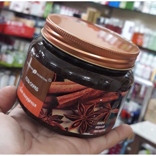 Muối tắm tẩy da chết quế Nga 380gr | BigBuy360 - bigbuy360.vn