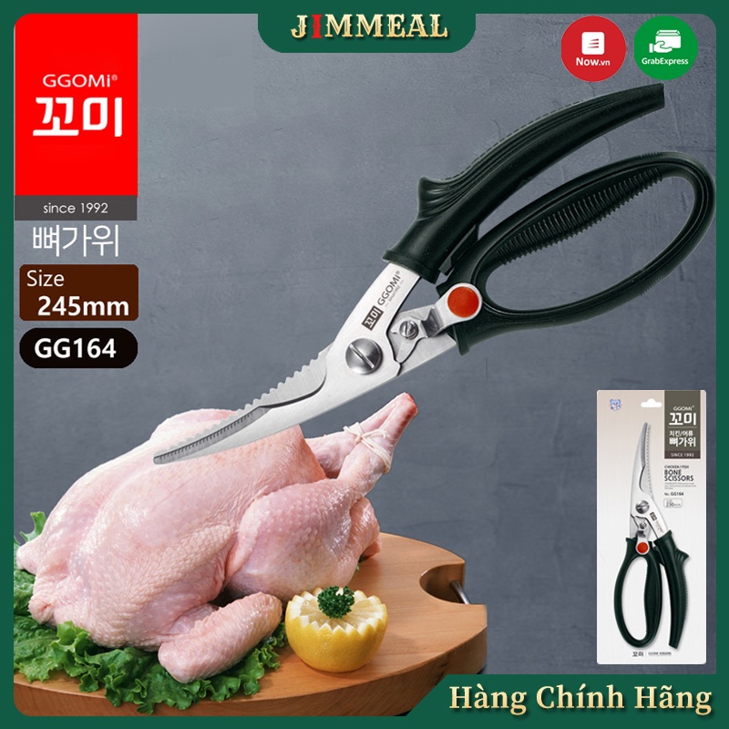 [Chính Hãng] Kéo Cắt Gà Hàn Quốc GGOMI GG164 Cao Cấp