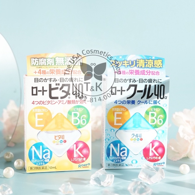 🌞 NHỎ MẮT NHẬT BẢN