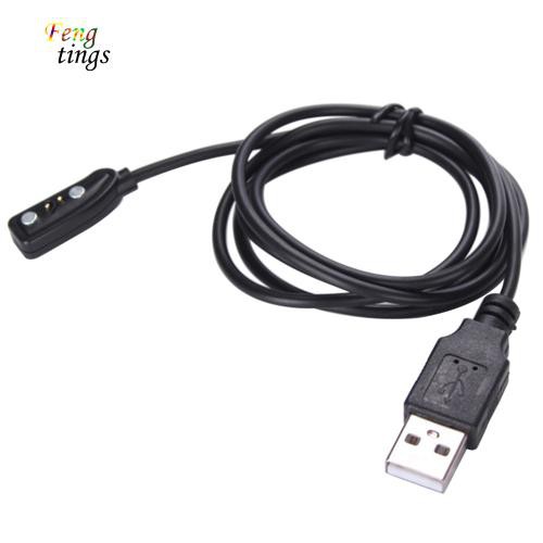 Dây cáp sạc nam châm cho đồng hồ thông minh Pebble