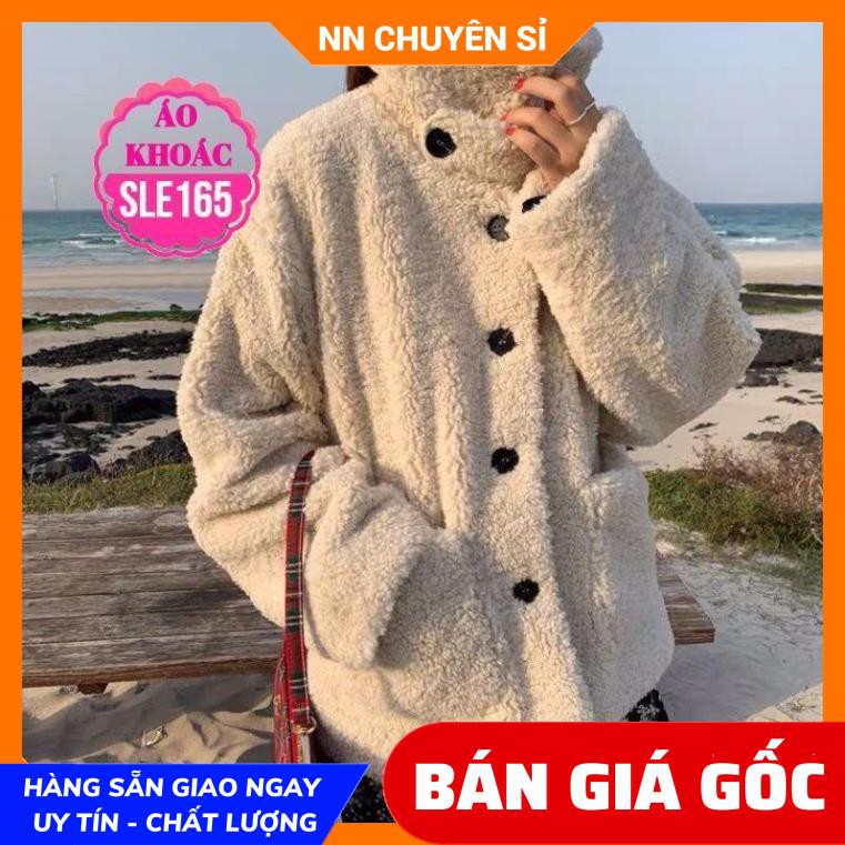 ÁO KHOÁC LÔNG CỪU HÀNG QC SLE165 ❤ 100% ẢNH THẬT❤HÀNG ĐẸP