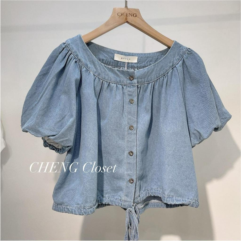 Áo bò rút eo cheng closet