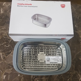[BẢO HÀNH 2 NĂM] Nồi hấp thực phẩm đa năng Morphy Richards MR1168 ( 6 lít tiêu chuẩn )
