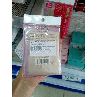 Combo 2 Set 120 tờ giấy thấm dầu mặt (2x120 = 240 tờ)