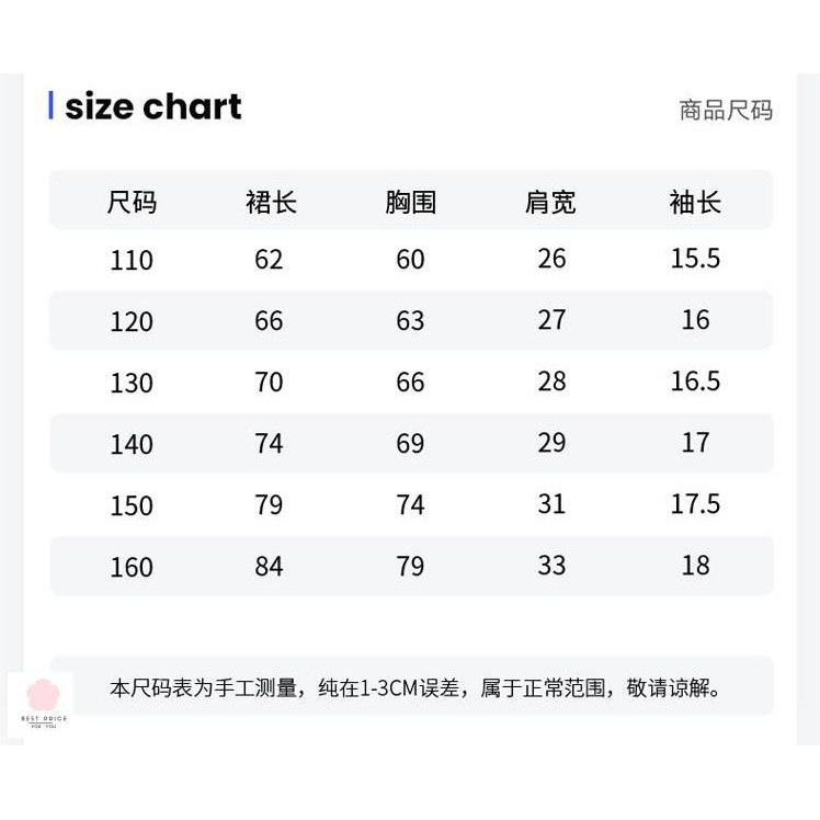 Váy cho bé gái 7 tuổi (3-12 tuổi) ☑️ Quan ao be gai 4 tuoi ☑️ áo váy cho bé gái 12 tuổi