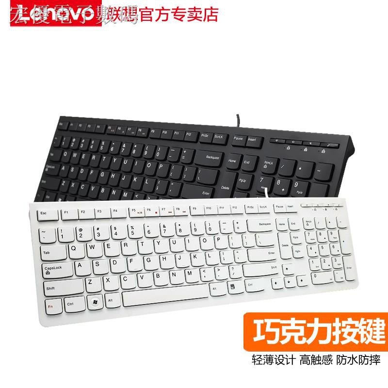 Bàn Phím Chơi Game Lenovo Có Đèn Và Dây Cắm Usb