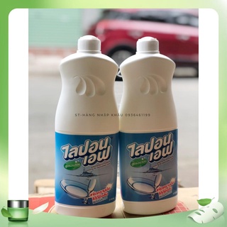 Chai nước Rửa Bát đĩa chén không mùi Chính Hãng Thái Lan 750ML SIÊU RẺ