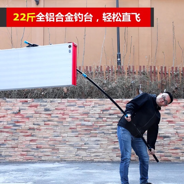 Cán vợt Carbon tad săn hàng