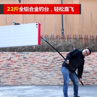 Cán vợt Carbon tad săn hàng 3m 4m (siêu cứng )