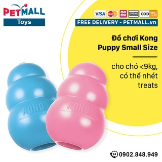 Đồ chơi Kong Puppy Small Size - cho chó 9kg, có thể nhét treats Petmall thumbnail
