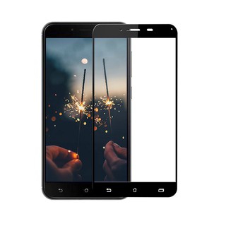 Calderon  Kính Cường Lực Toàn Màn Hình Cho Asus Zenfone 3 Max Zc553Kl