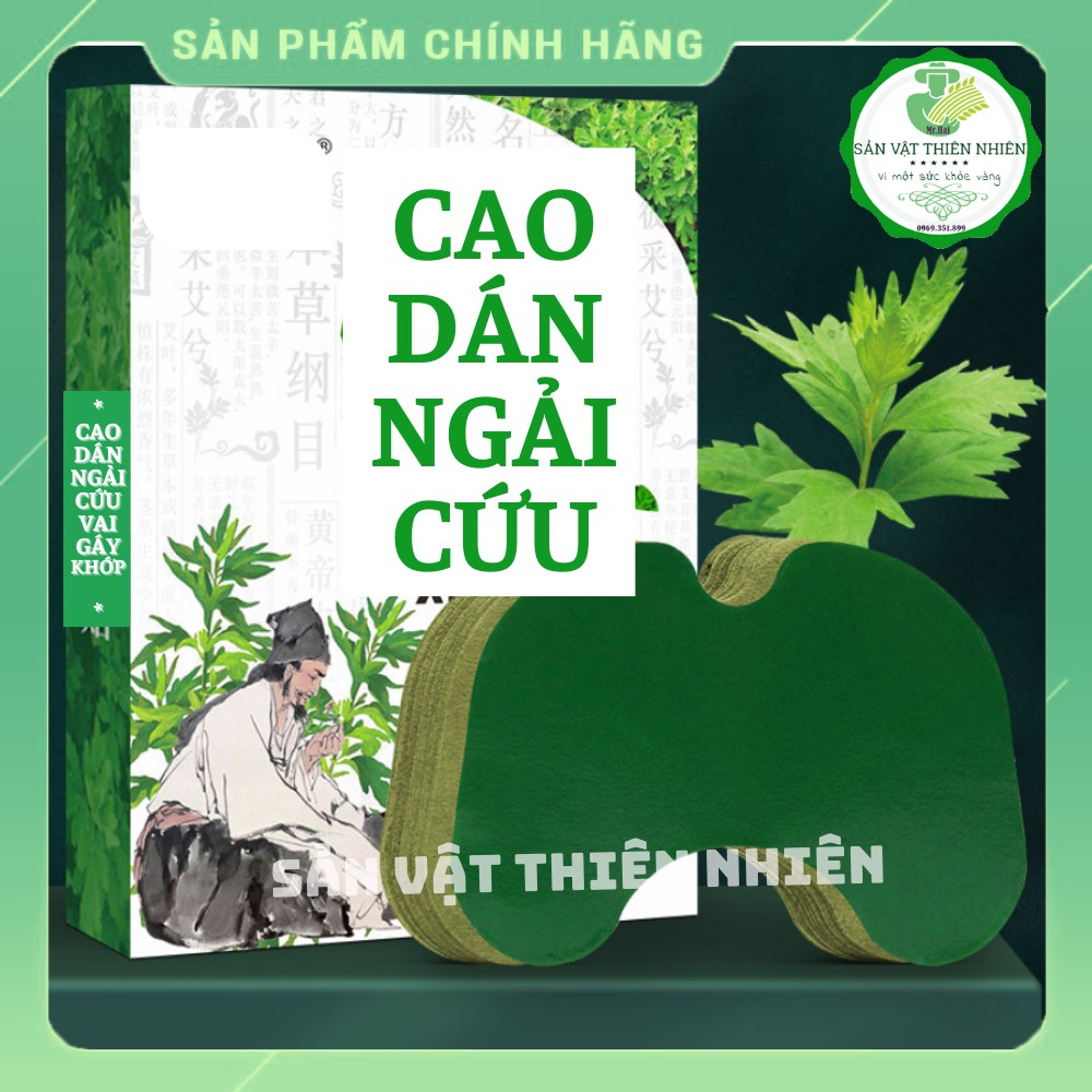 Cao Dán Vai Gáy Ngải Cứu Ngải Nhức Mỏi Xương Lưng Đầu Gối Hiệu Quả
