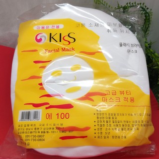 Giấy lột mụn bịch 100 cái _ Loại tốt ( Mặt nạ giấy )