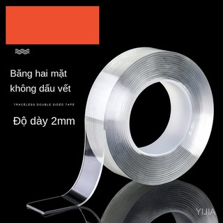 Super sticky double-sided super sticky tape, seamless magic film super glue, nail-free punching double-sided thick glue