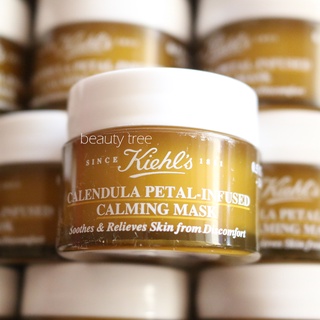 Kiehls mặt nạ hoa cúc kiehls 14ml