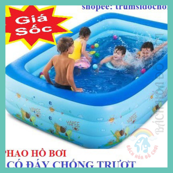 Bể bơi cho bé 💖FREESHIP💖Bể bơi phao 1m5 3 tầng Có đáy CHỐNG TRƯỢT tặng BỘ VÁ phao - LOẠI DÀY