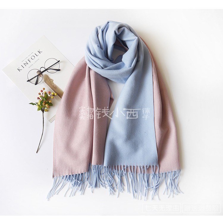 Khăn Choàng Cổ Nam Nữ Hàn Quốc Khăn Quàng Cổ Tua Rua Thu Đông Giữ Ấm Cashmere Khăng Len Quấn Cổ Cao Cấp VFSKCTR10119