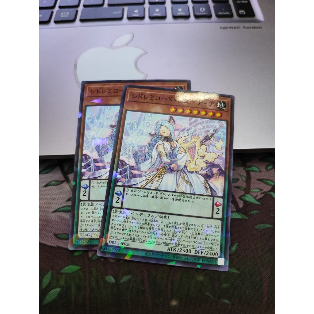 1 lá thẻ bài DBAG-JP020 - Sidoremichord Beautea - Normal Parallel Rare